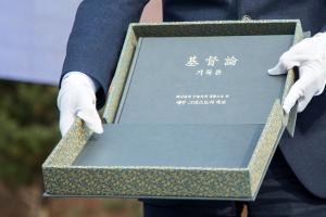  구속사 말씀 승리의 감사예배