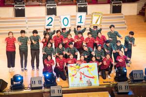  평강가족 성탄축제