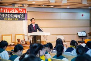  주일예배 중등부(에벤에셀)