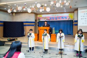  주일예배 유년부