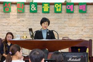  주일예배 소년부