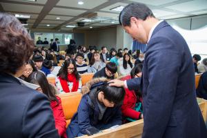  주일예배 중등부(에벤에셀)