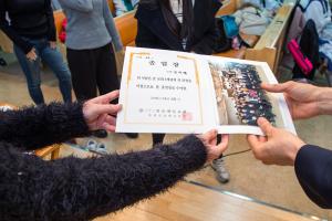  주일예배 고등부(한소리)