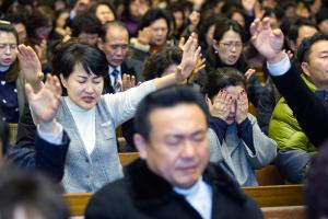  국내지교회 연합 출발예배