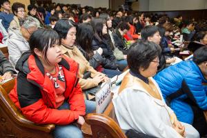  국내지교회 연합 출발예배