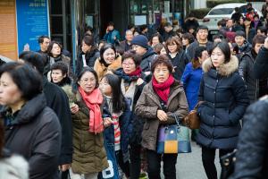  국내지교회 연합 출발예배