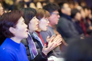  신년특별 새벽예배