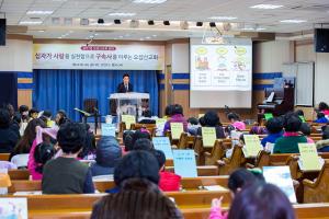  주일예배 유년부