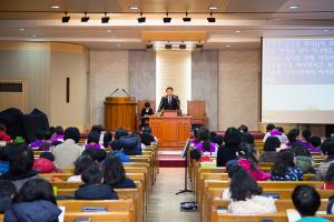  주일예배 초등부