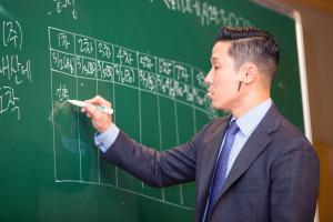  청년1부(헵시바선교회) 동계수련회