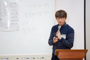  청년1부(헵시바선교회) 동계수련회