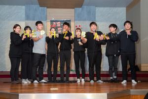  청년1부(헵시바선교회) 동계수련회