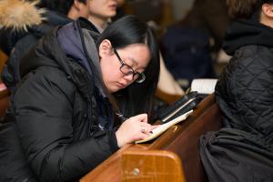  청년1부(헵시바선교회) 동계수련회