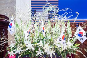  제98주년 3.1 나라사랑 특별집회 