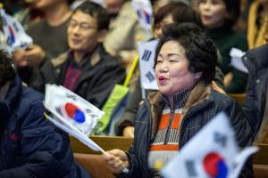  제98주년 3.1 나라사랑 특별집회 