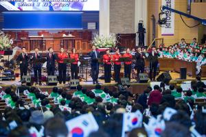  제98주년 3.1 나라사랑 특별집회 