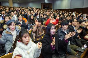  제98주년 3.1 나라사랑 특별집회 