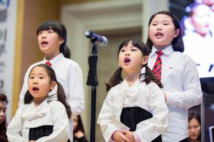  제98주년 3.1 나라사랑 특별집회 