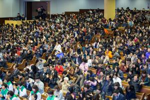  제98주년 3.1 나라사랑 특별집회 