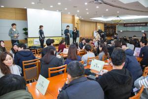  청년2부(그루터기선교회) 그루터기, 샤론 동계수련회