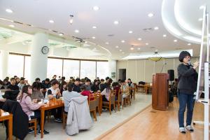  청년2부(그루터기선교회) 그루터기, 샤론 동계수련회