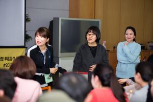  청년2부(그루터기선교회) 그루터기, 샤론 동계수련회