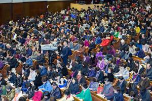  제3회 구속사세미나