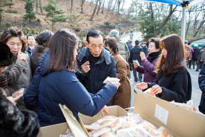  제3회 구속사세미나