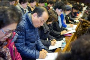  제3회 구속사세미나