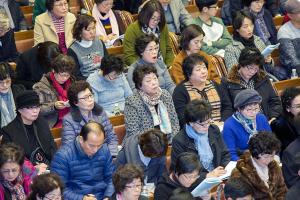  제3회 구속사세미나