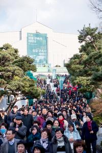  제3회 구속사세미나