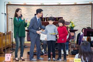  주일예배 소년부