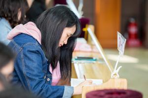  주일예배 고등부(한소리)