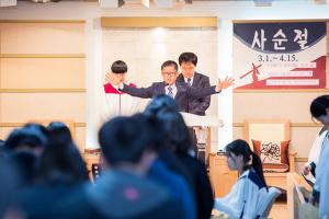  중등부(에벤에셀)