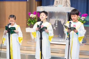  주일예배 유년부