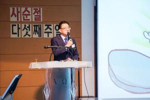  주일예배 유치부