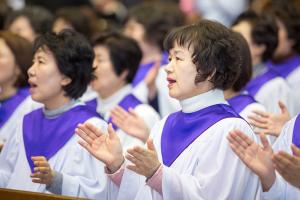  고난주간특별집회