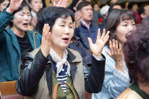  고난주간특별집회