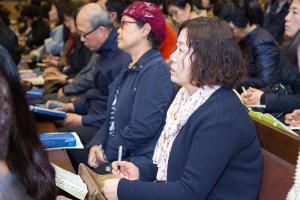  고난주간특별집회