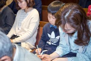  고난주간특별집회