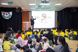  주일예배(부활절) 유치부