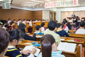  주일예배(부활절) 소년부