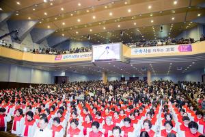  주일 2부예배(부활절)