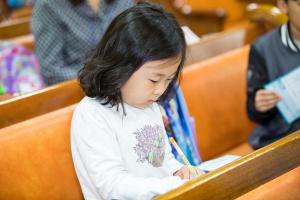  주일예배 유년부