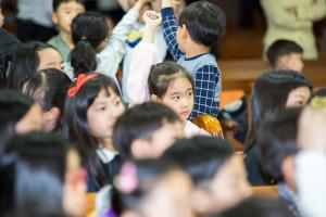  주일예배 유년부