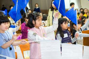  주일예배 유년부