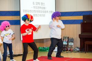  주일예배 유년부