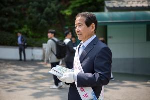  주일 둘러보기(평강의가게)