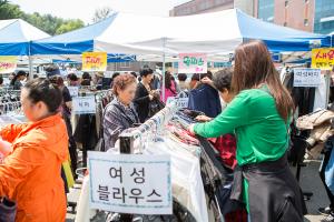  주일 둘러보기(평강의가게)