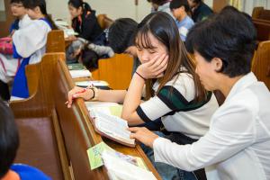  주일예배 소년부